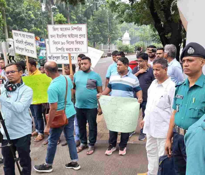 Proteste-20242108-Italbangla-Foto